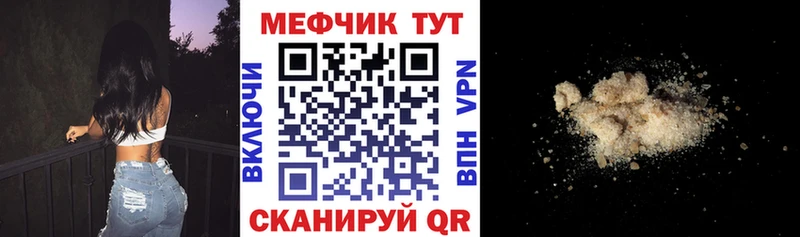 Наркошоп купить Гашиш  Alpha PVP  Меф мяу мяу  Бошки Шишки  Севск