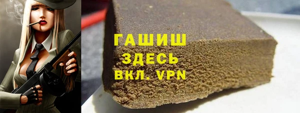 PSILOCYBIN Навашино