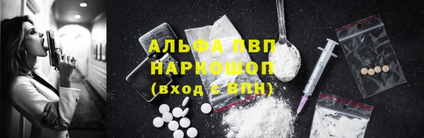 круглые Надым