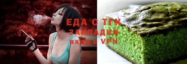 PSILOCYBIN Навашино