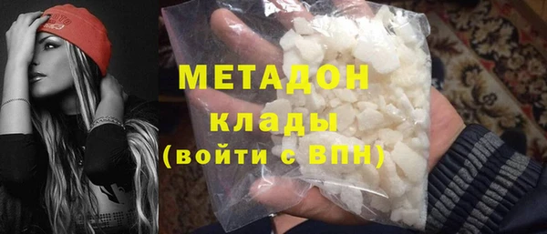 круглые Надым