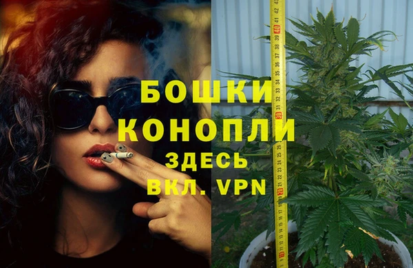 круглые Надым