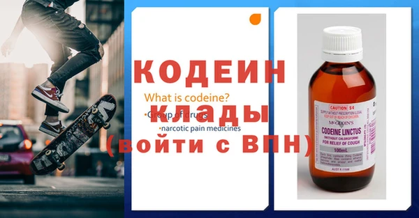 PSILOCYBIN Навашино