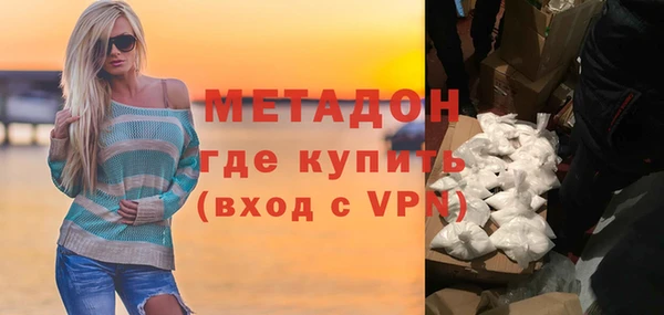 PSILOCYBIN Навашино