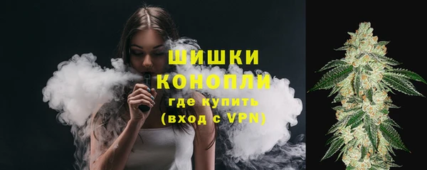 круглые Надым