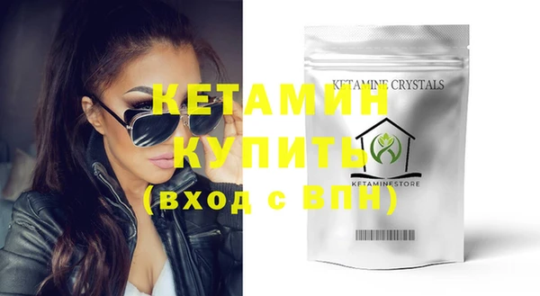 PSILOCYBIN Навашино