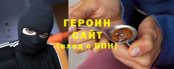 круглые Надым