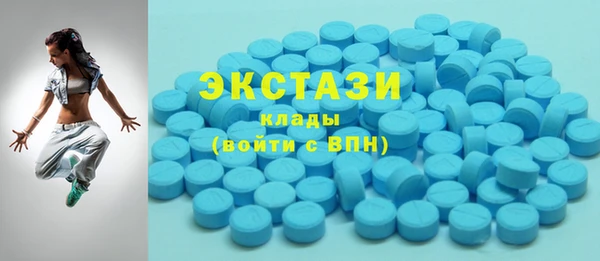 круглые Надым