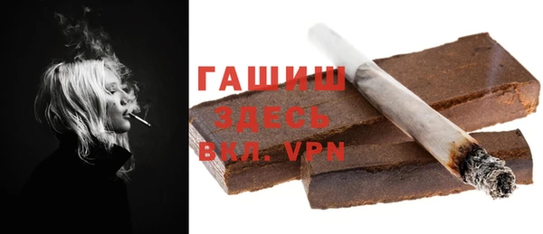 бутик Наволоки