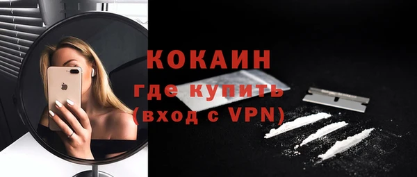 круглые Надым