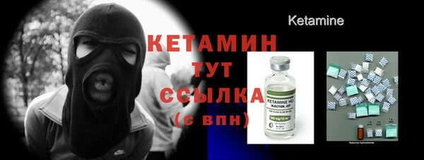 круглые Надым