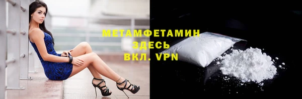 бутик Наволоки