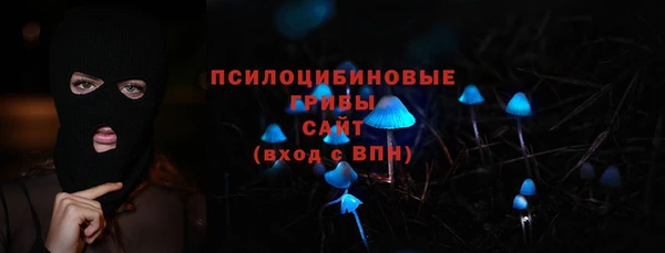 бутик Наволоки