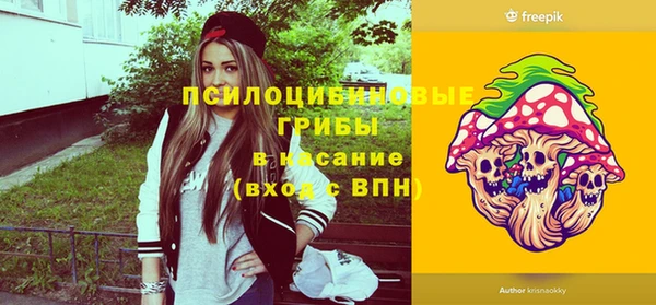 бутик Наволоки
