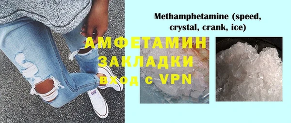 PSILOCYBIN Навашино