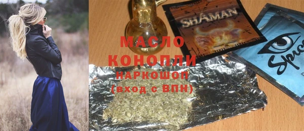 PSILOCYBIN Навашино