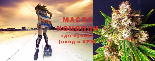 бутик Наволоки