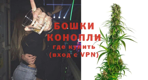 бутик Наволоки