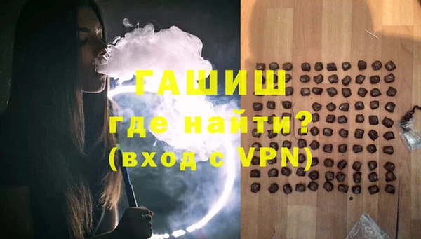 PSILOCYBIN Навашино
