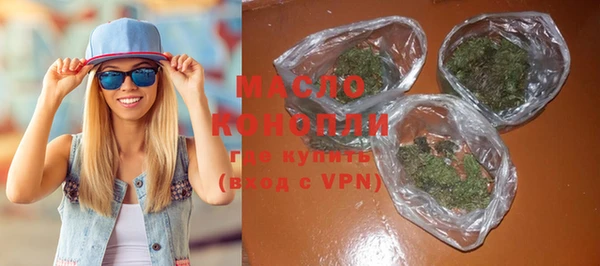 бутик Наволоки