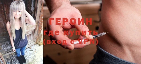бутик Наволоки