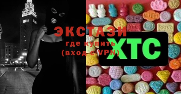 круглые Надым