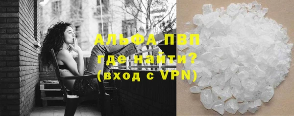 бутик Наволоки