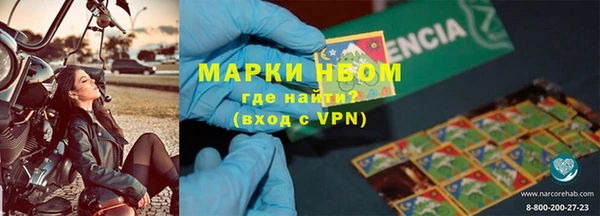бутик Наволоки