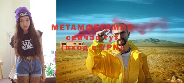 круглые Надым