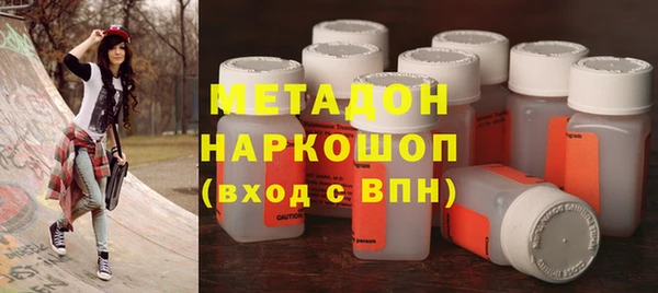 круглые Надым