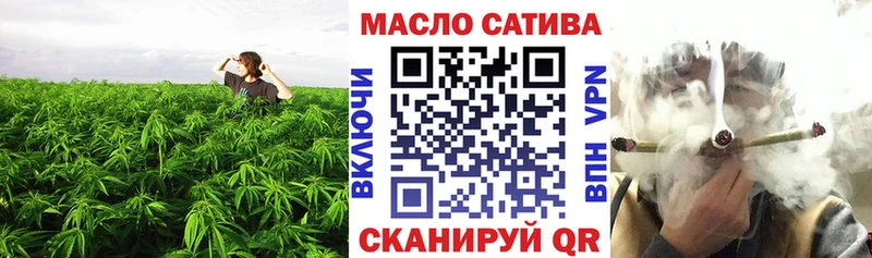 Купить где  Севск  Дистиллят ТГК жижа 